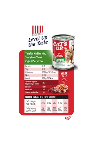 Cats Up Yaş Yetişkin Kedi Maması Ciğerli 415gr 24lü