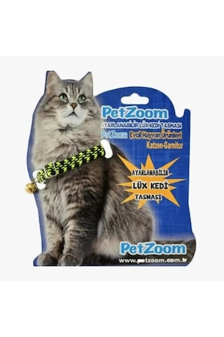 Dodes Petzoom Ayarlanabilir Lüks Kedi Tasması