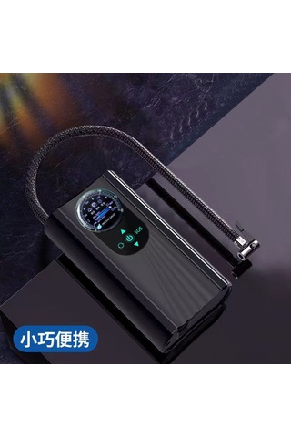 Xindoker Araç İçin Taşınabilir Kablosuz Elektrikli Lastik Hava Pompa - Güçlü Motor İle Hızlı Enflasyon - Siyah