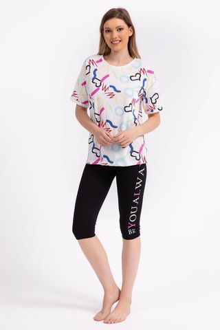 Rolypoly Be You Always Krem Kadın Kapri Tayt Takım 5274-29284 Krem