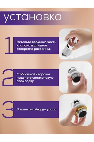 Zeın Lavabo İçin Alt Vana Çamaşır Ve Yatak Odası İçin 174145360