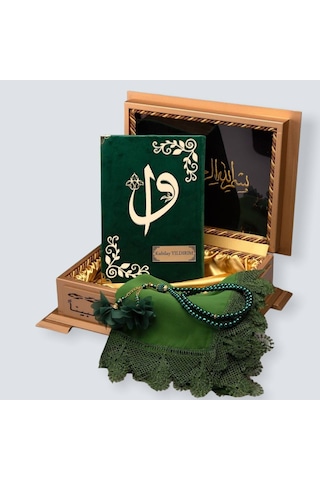 Gold Sandıklı Hafız Boy Kur'An-I Kerim Seti Set(Yeşil)