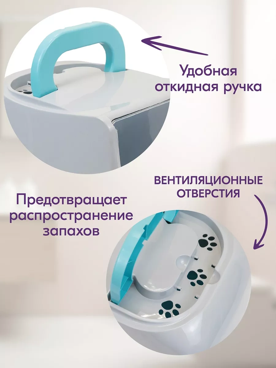 Pettails Kapalı Kapılı Kedi Kumu Kabini, 43 32 Yükseklik 33 Cm 243064780