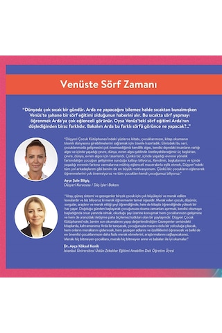 Venüs'te Sörf Zamanı - Aytuna Dirican - Düşyeri Yayınları