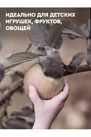 Botavıkos Bulaşık Deterjanı 219509149