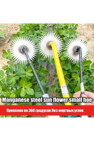 Xindoker Yüksek Karbon Çelik Bahçe Çapası 39,5x10cm Manganez Çelik Elle Tutulan Tırmık Ve Bahçe Aleti, Ergonomik Tasarım