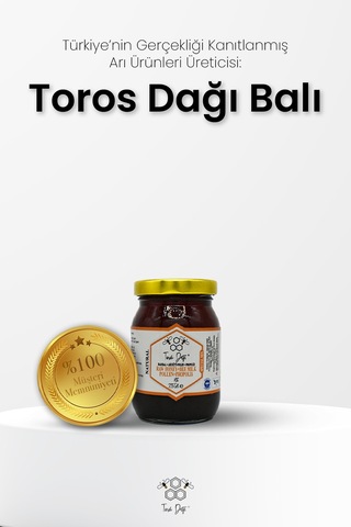 Toros Dağı Arı Sütü Bal Polen Propolis Karışımı 225 G