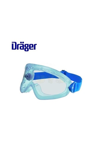 Civilcivilal Drager X-Pect 8510 Koruyucu İş Gözlüğü