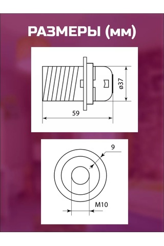 Tdmelectric Askılı Avize Lambası İçin E27 Duy Elektrikli Küçük Duy 214945483