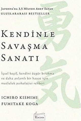 Güneşsiz 2 - Gölgelerin Kralı + Kendinle Savaşma Sanatı + Esir Şehrin İnsanları + Simyacı + 14 Kitap
