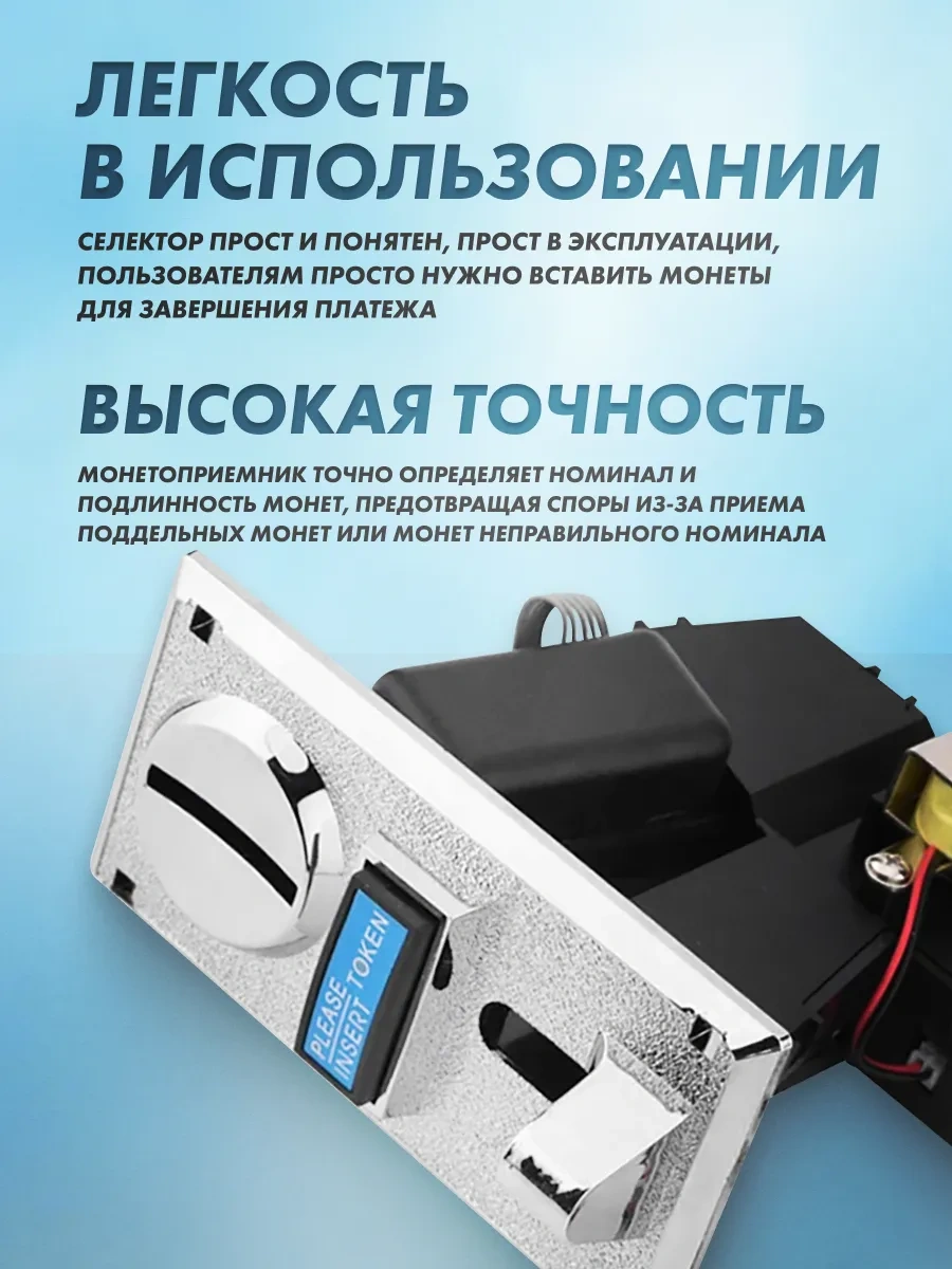 Gentle Oyun Makineleri İçin Madeni Para Aktaracı Kolikon 360388392