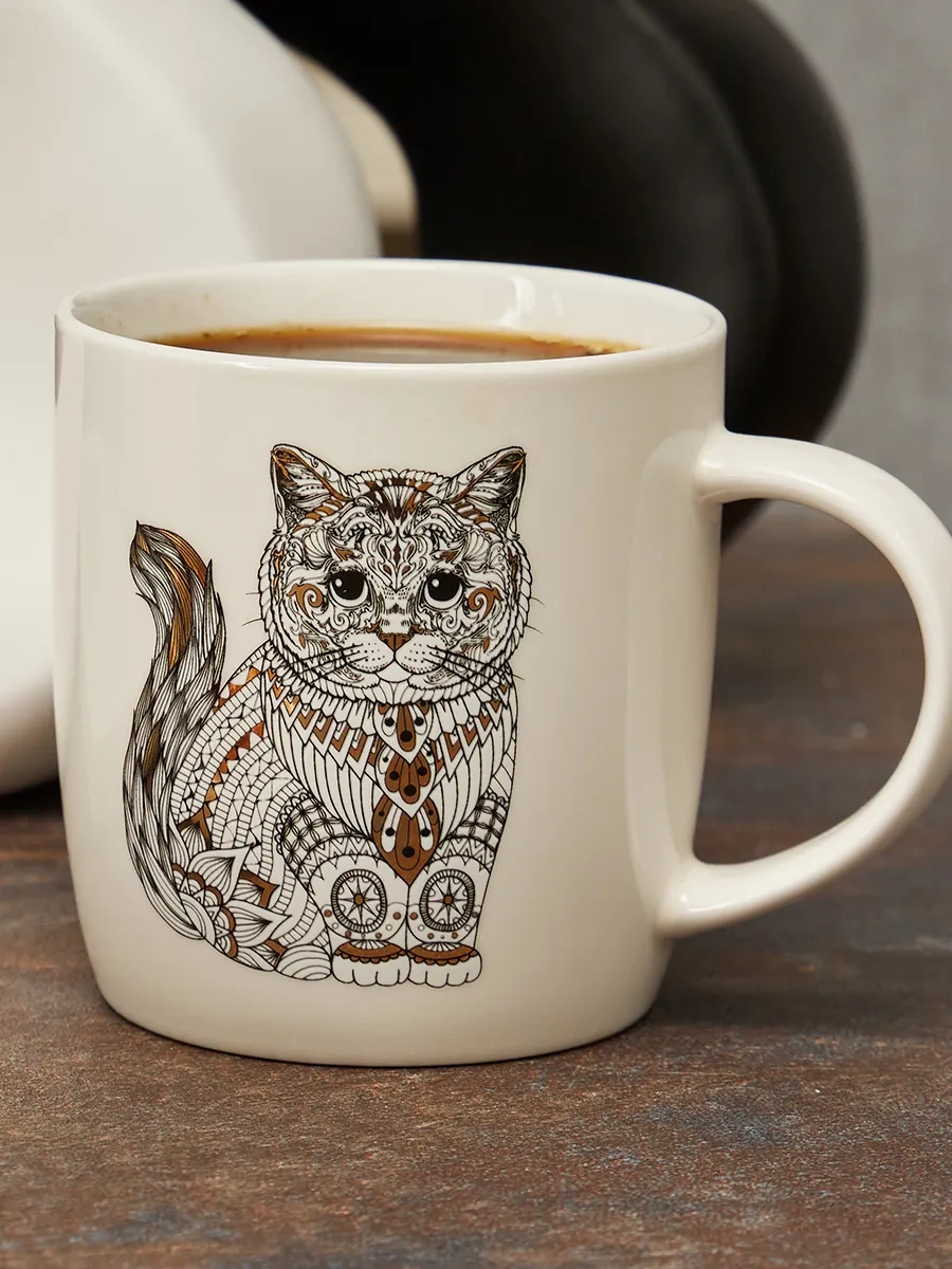 Lefard Çay Ve Kahve İçin Porselen Kupa 350 Ml 164707820 Siyah