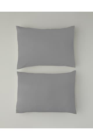 English Home Micell Pamuk Saten 2'li Yastık Kılıfı 50x70 Cm Gümüş Gümüş
