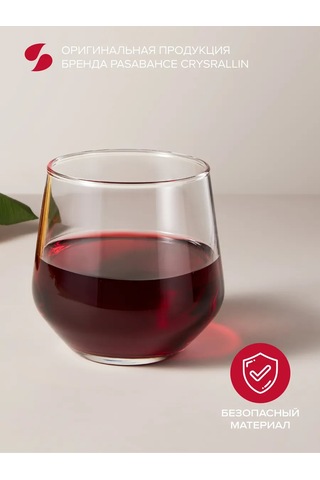 Pasabahce Cam Bardaklar 335 Ml Set 4 Adet Çok Amaçlı 307673029 Beyaz