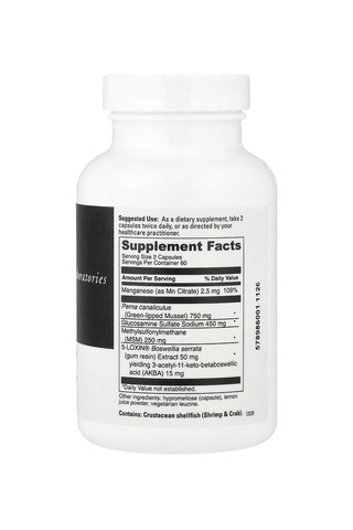 Davinci Laboratories, Perna Pro With Lemon Flavoring, 120 Capsules