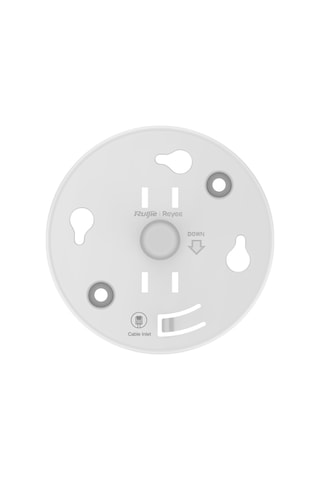 Reyee Rg-rap2266 Wifi 6 İç Ortam Access Point -dual-band, Ax3000