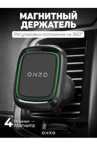 Onzo Araç İçin Manyetik Telefon Tutucu 176337168 Yeşil