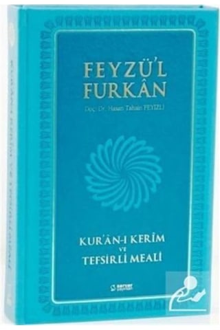 Feyzü'l Furkan Kur'an-ı Kerîm ve Tefsirli Meali (Orta Boy - Mu... 9789758757701