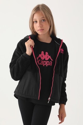 Kappa Siyah Fermuarlı Peluş Erkek Çocuk Sweatshirt 5274-40870