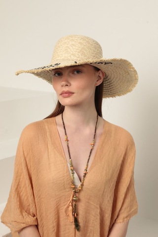 Bej Summer Vibes Yazılı Hasır Şapka Bej