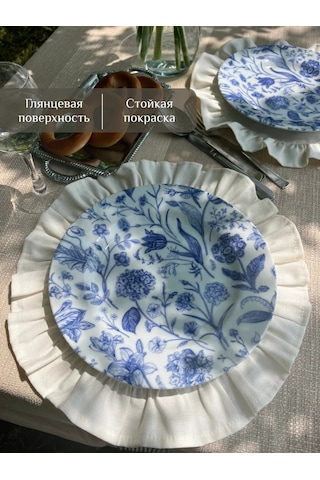 Ylla Dior Tarzında 24 Cm Porselen Tabak Seti, 2 Parça 434479956 Beyaz