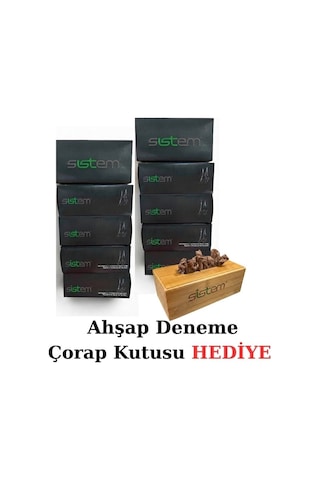 Sistem 10 Tane Deneme Çorabı Ahşap Deneme Kutusu Hediye.-renksiz Ten Rengi