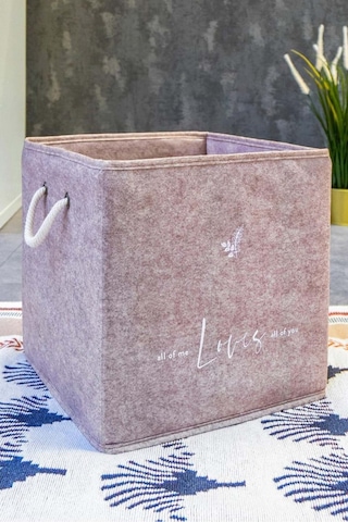 Keçe Raf Organizer, Raf Düzenleyici Saklama Kutusu, Bej, 30 X 30 X 30 Cm, 27 Litre Desenli