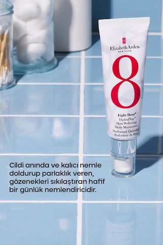 Elizabeth Arden Eight Hour Hydraplay Skin Perfecting Daily Moisturizer Cilt Dokusunu Pürüzsüzleştiren Hafif Nemlendirici Günlük Krem 45 ML