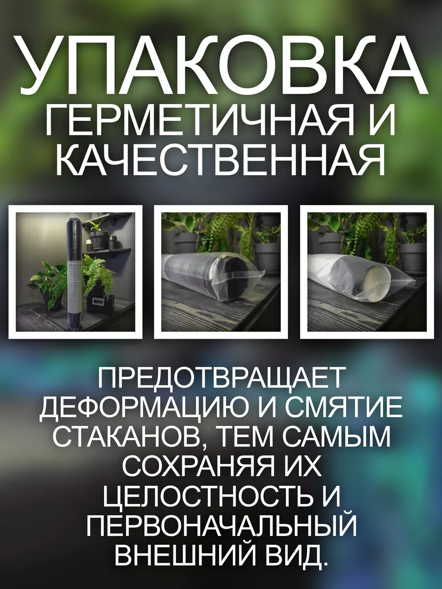 Peakshop 300 Ml Kapaklı Tek Kullanımlık Kağıt Kahve Bardakları, 50 Ad 183429681 50