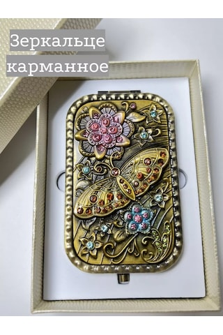 Mama Karma Cep Aynası Katlanabilir Hediye 226721608 Altın Rengi