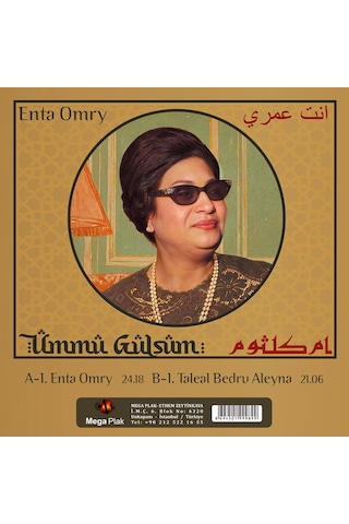 Ümmü Gülsüm - Enta Omry Gold Plak