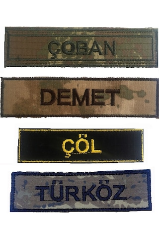 Nakışla Yazılmış Askeri Isimlik (2 Adet) Siyah