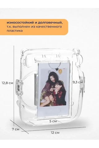 Moments. Instax Mini 11 Kamera Kılıfı 149715040