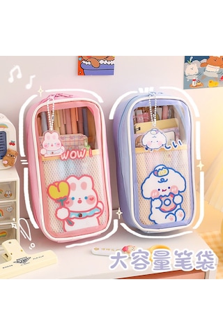 Reedark Şeffaf Ve Büyük Kapasiteli Sevimli Köpek Desenli Dikey Kalem Kutusu - Öğrenciler İçin Mükemmel Çözüm Gümüş