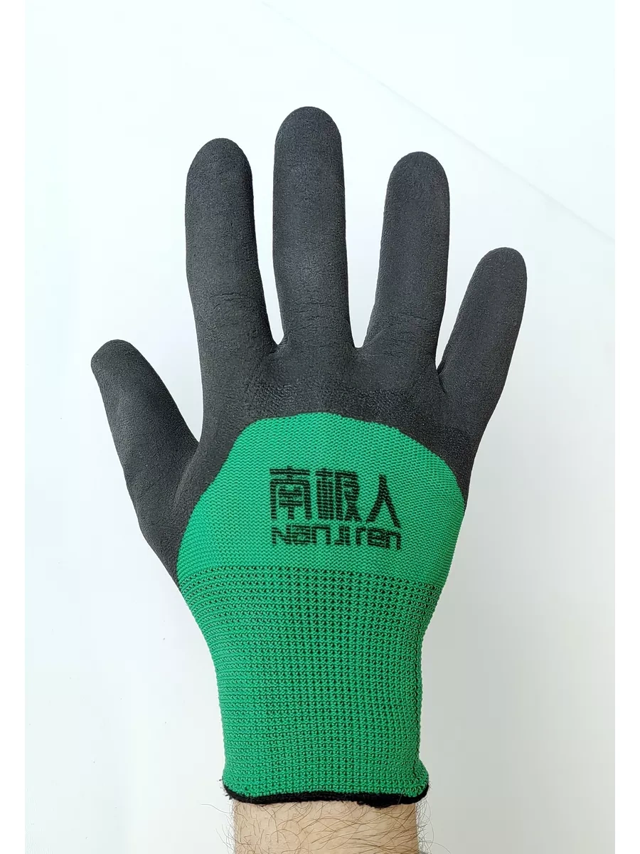 Sptools Kaplamalı Bahçe Eldivenleri 146181729