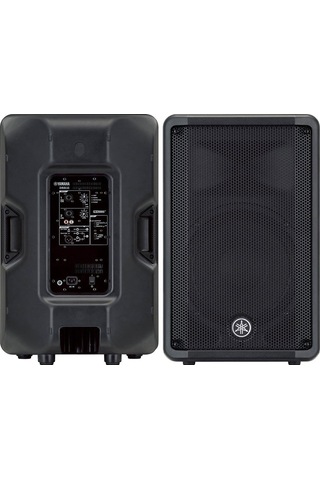 Yamaha Dbr-15 1000W 2 Yollu 38Cm 15" Plastik Kasa Aktif Hoparlör
