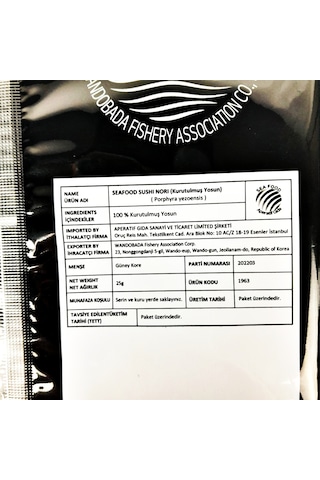 Sea Food Sushi Nori Deniz Yosunu Yaki Nori 10 Yaprak 25 G