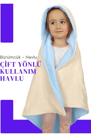 %100pamuk Kapşonlu Bebek Çocuk Banyo Havlusu Çift Yönlü M-bej