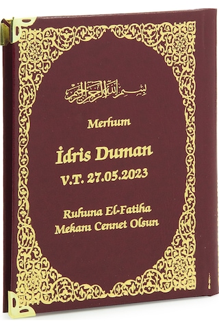 50 Adet İsim Baskılı Vav Desenli Yaldızlı Deri Ciltli Çanta Boy Yasin Kitabı Mevlüt Hediyesi 128 Sayfa Kırmızı