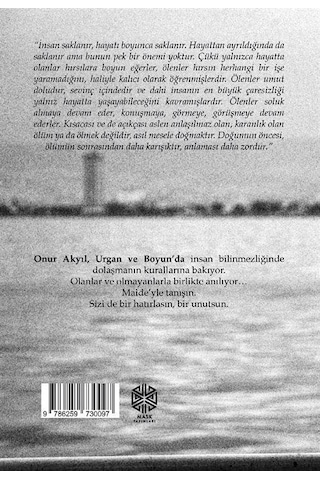 Urgan Ve Boyun / Onur Akyıl
