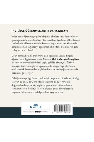 Dakikalar İçinde İngilizce: 200 Maddede Dil Öğrenme Stratejileri