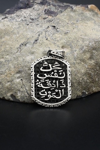 Kolye Ucu Her Can Ölümü Tadacaktır Yazlı 925 Ayar Gümüş 902411 Gümüş