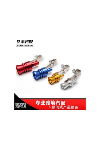 Youmex M Boyutu Gümüş Motosiklet Araç Turbofon: Dayanıklı, Kompakt, Kolay Kullanım - Motor Ekipmanı