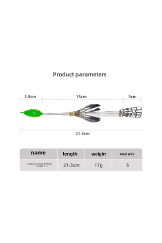 Reedark Lonsan Yeni Alabama Köyü Seti: Liderli Çengel, Yabancı Yem Ve Aksesuarlar - Deniz Ve Göl Balıkçılığı İçin Tam Zirve Sarı Ağ Desenli, 21.5cm, 17g