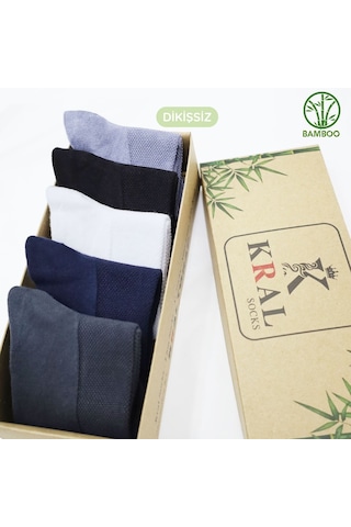 Kral Socks Erkek Bambu Düz Desen 5 Çift Kutulu Dikişsiz Hassas Kısa Çorap Çok Renkli