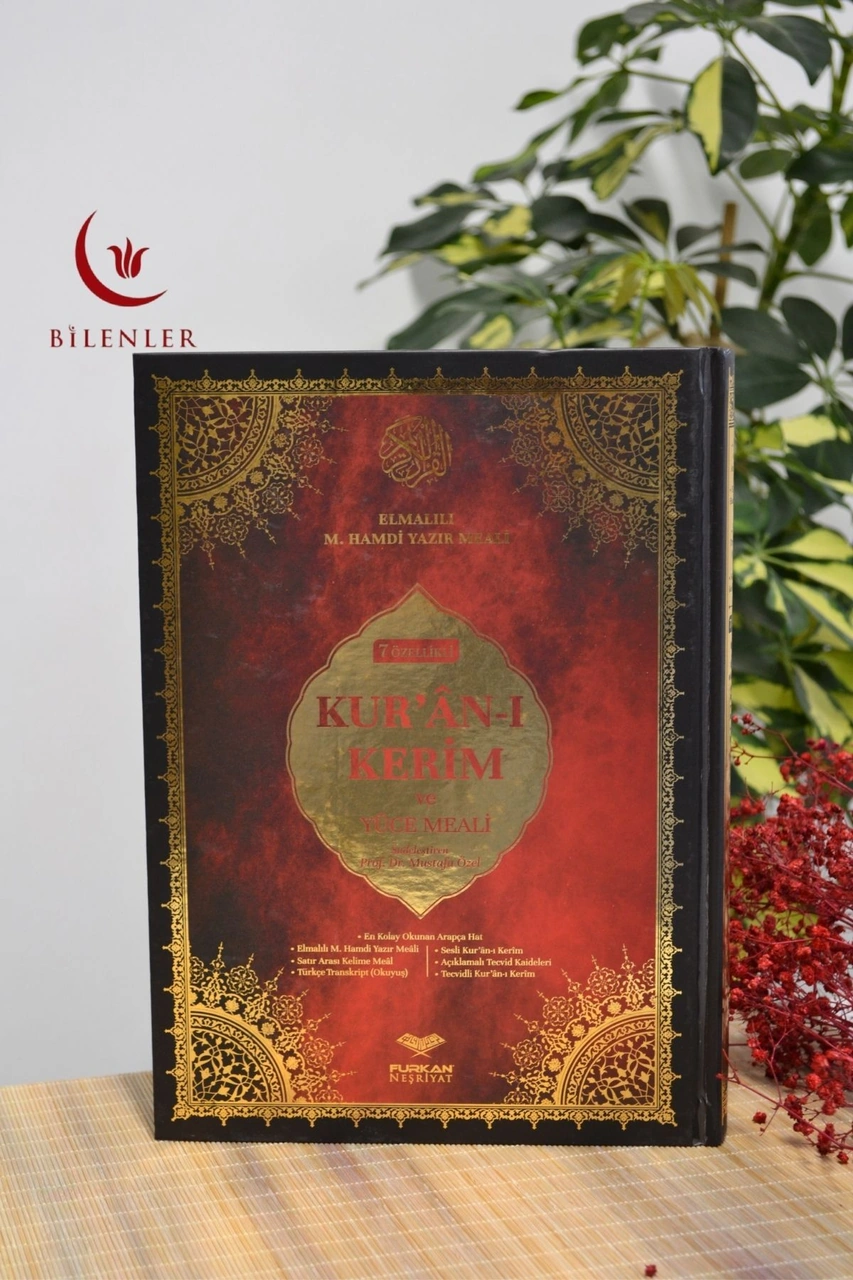 Bilgisayar Hatlı Arapça 7 Özellikli Kur An-ı Kerim Rahle Boy