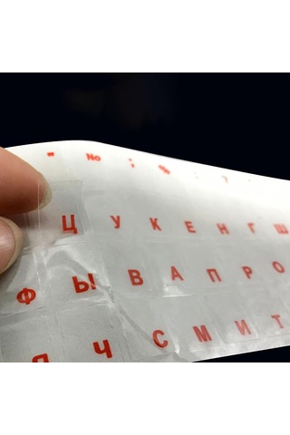 Monyee Rus Alfabe Klavye Sticker'ları 2 Adet - Su Geçirmez, Dayanıklı Pvc - Sarı Renk