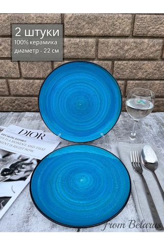 Ylla 22 Cm 2 Adet Düz Seramik Tabak Seti 428283616 Mavi
