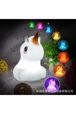 Ruicoo Şık Ve Dayanıklı Silikon Gece Lambı - Rahat Uyku Ve Çalışma Işığı Beyaz