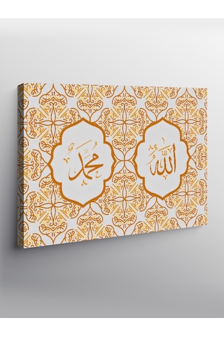 Kanvas Tablo Allah Ve Muhammed Yazılı Hat Sanatı